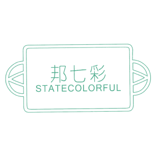 邦七彩 STATECOLORFUL商标转让