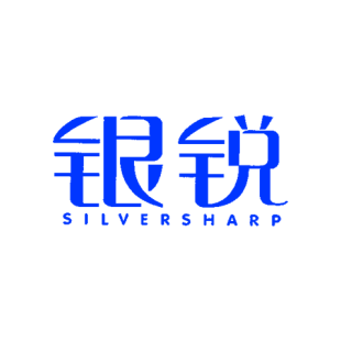 银锐 SILVERSHARP商标转让