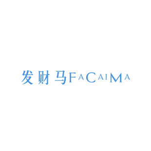 发财马商标转让