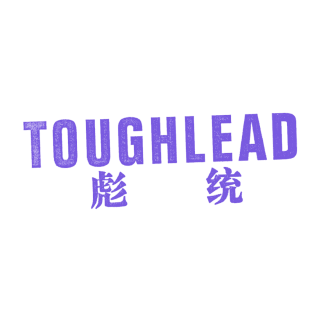 彪统 TOUGHLEAD商标转让