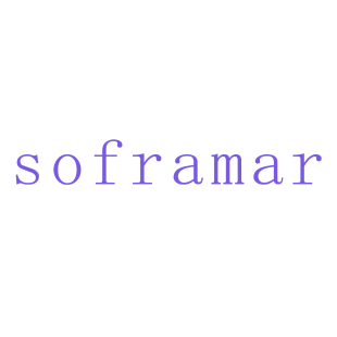 SOFRAMAR商标转让