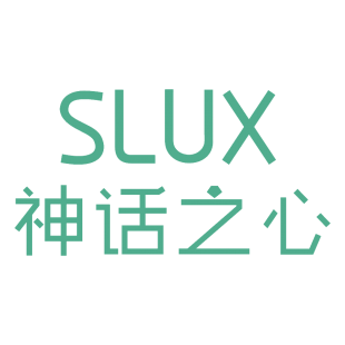 神话之心 SLUX商标转让