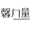 馨力量 BALMYSTRENGTH商标转让