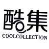 酷集 COOLCOLLECTION商标转让
