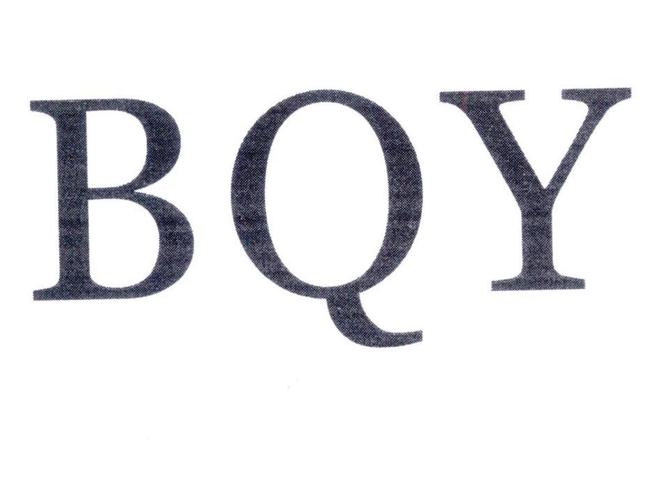 BQY商标转让