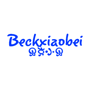 贝克小贝 BECKXIAOBEI商标转让