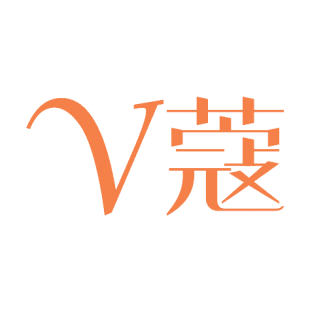 V蔻商标转让