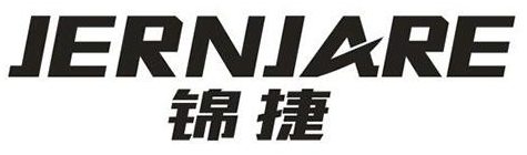 锦捷 JERNJARE商标转让