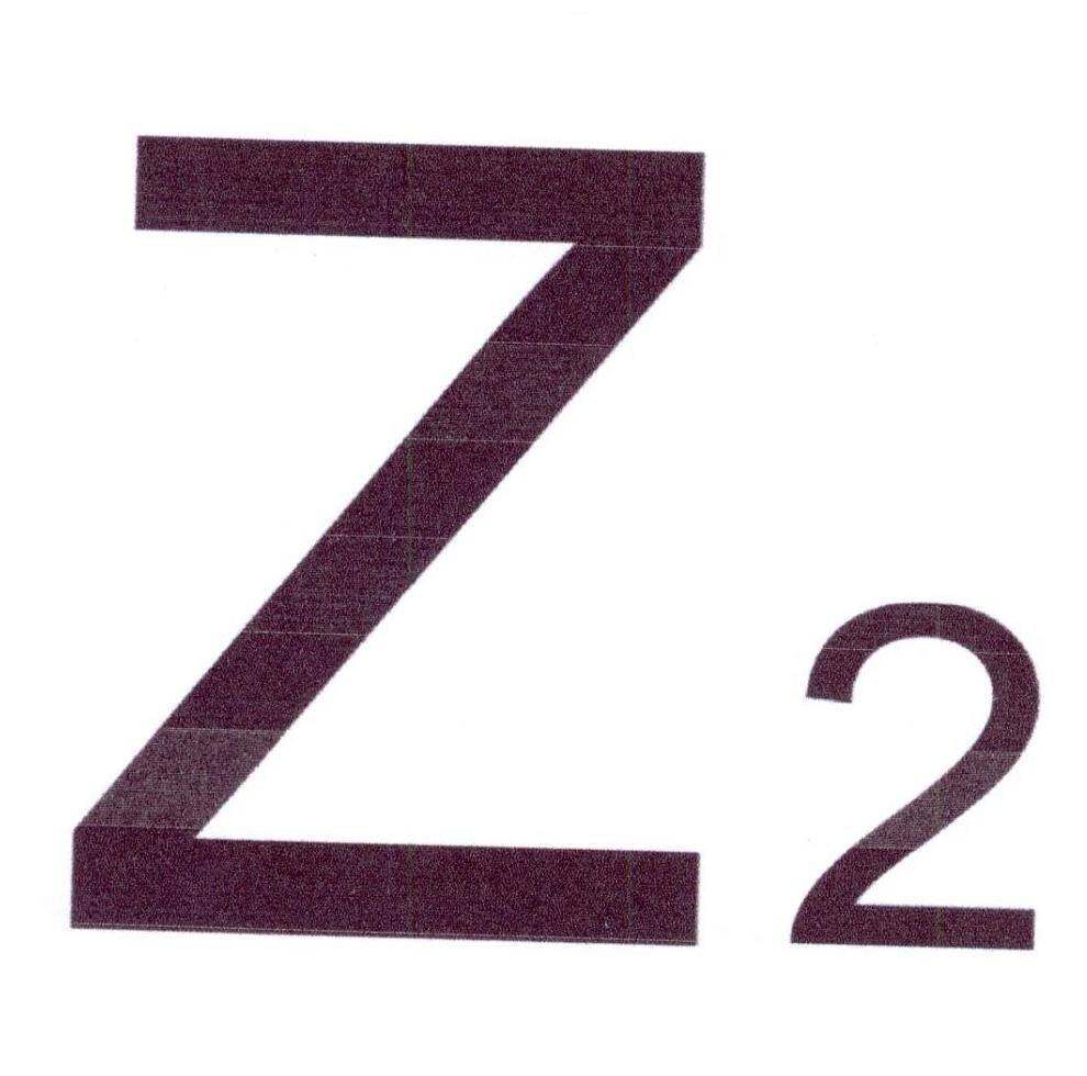 Z 2商标转让