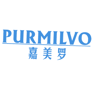 嘉美罗 PURMILVO商标转让