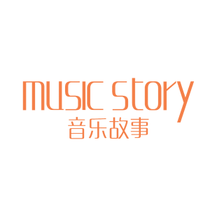 音乐故事 MUSIC STORY商标转让