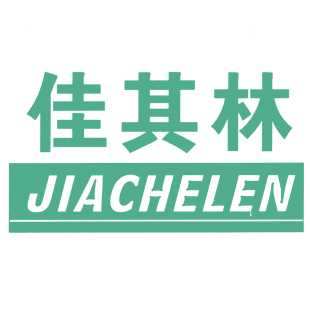 佳其林 JIACHELEN商标转让