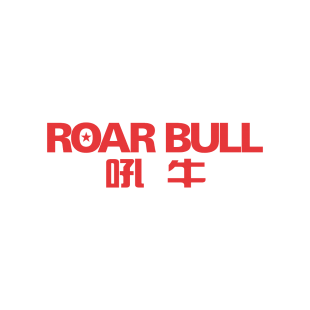 吼牛 ROAR BULL商标转让