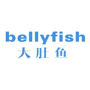 大肚鱼  BELLYFISH商标转让