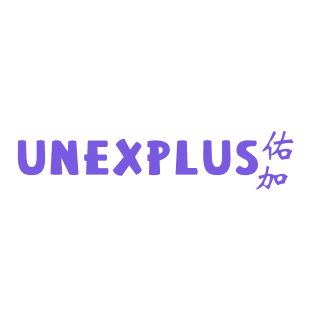 佑加 UNEXPLUS商标转让