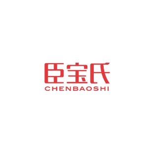 臣宝氏商标转让