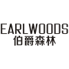 伯爵森林 EARLWOODS商标转让