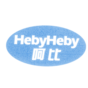 呵比 HEBYHEBY商标转让