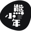 熊小年商标转让