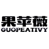 果苹薇  GUOPEATIVY商标转让