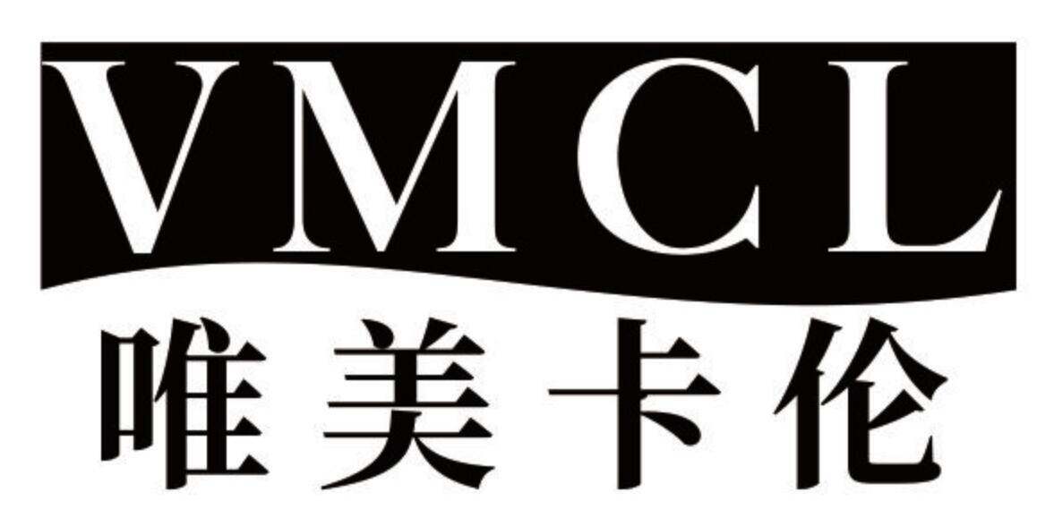 唯美卡伦 VMCL商标转让