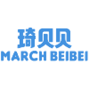 琦贝贝 MARCH BEIBEI商标转让