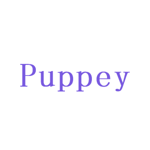 PUPPEY商标转让