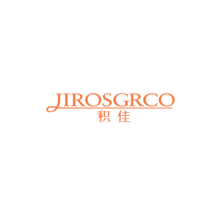 积佳 JIROSGRCO商标转让