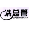 洗总管 WASHMANAGER商标转让