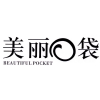 美丽口袋 BEAUTIFUL POCKE商标转让