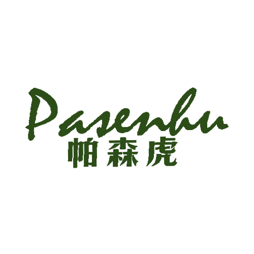 帕森虎商标转让