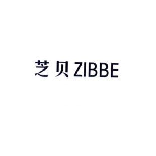 芝贝 ZIBBE商标转让