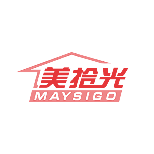 美拾光 MAYSIGO商标转让