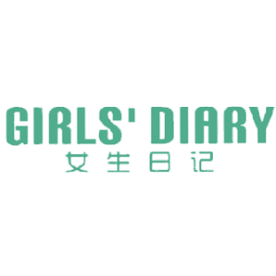 女生日记 GIRLS'DIARY商标转让