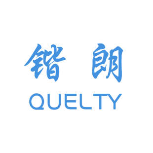 锴朗  QUELTY商标转让