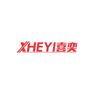 XHEYI 喜奕商标转让