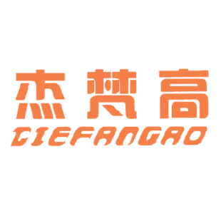 杰梵高商标转让