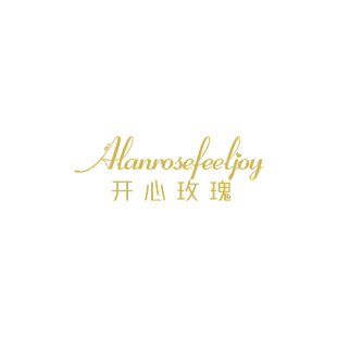 开心玫瑰 ALANROSEFEELJOY商标转让