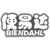 便易达 BIENDAHL商标转让
