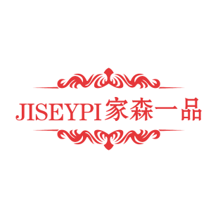 JISEYPI 家森一品商标转让