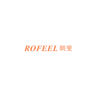 朗斐 ROFEEL商标转让