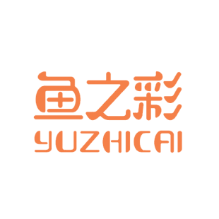 鱼之彩商标转让