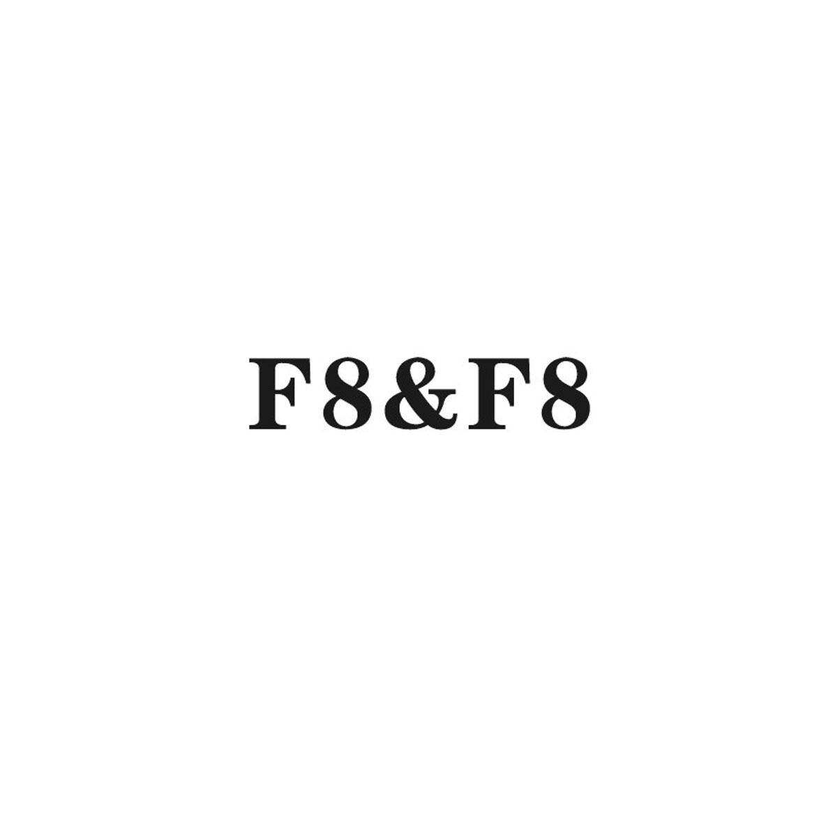 F8&F8商标转让