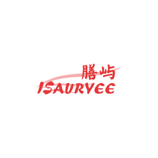 膳屿 ISAURYEE商标转让