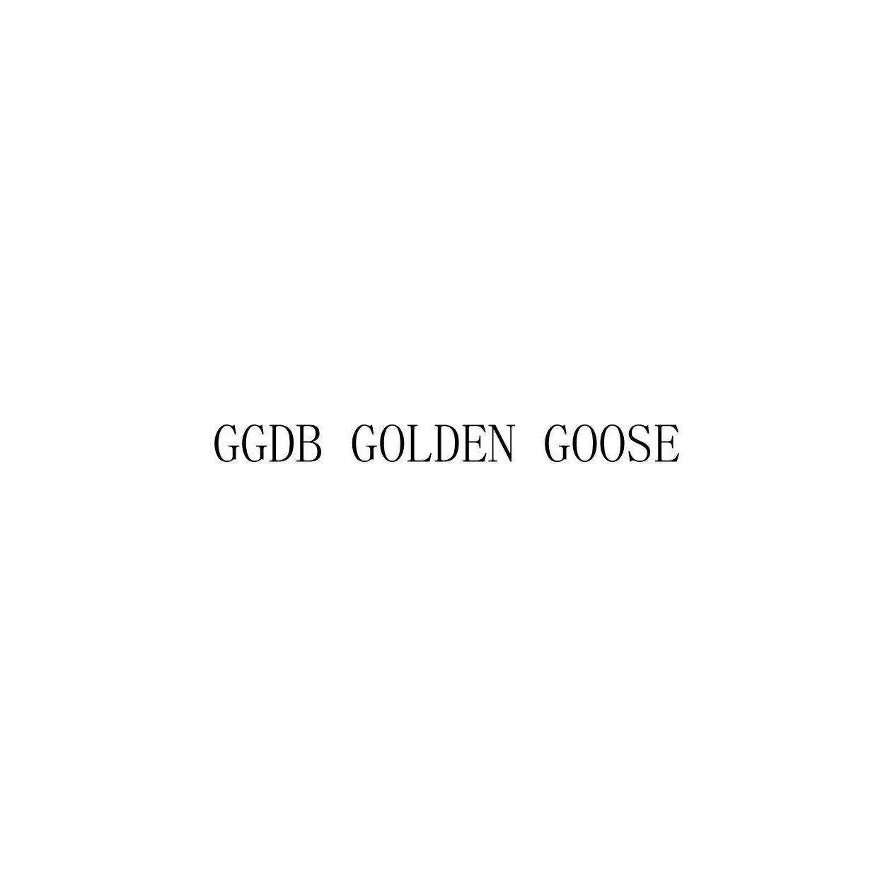 GGDB GOLDEN GOOSE商标转让