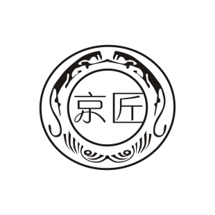 京匠商标转让