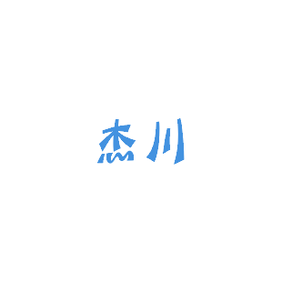 杰川商标转让