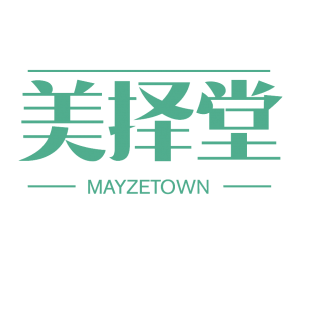 美择堂 MAYZETOWN商标转让