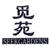 觅苑 SEEKAGRDENS商标转让