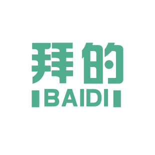 拜的 BAIDI商标转让